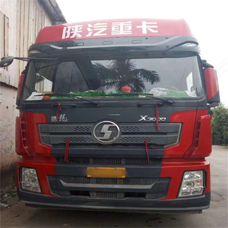 河北保定容城县到海南物流公司——一站式服务，让货运更便捷（到海南的物流公司）