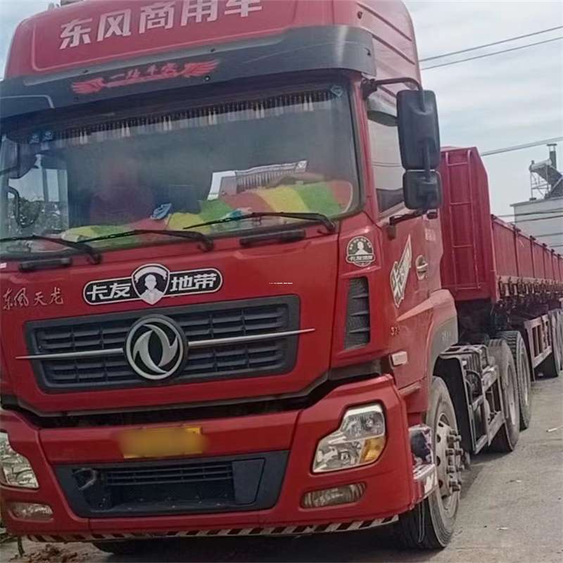 河北保定容城县到丽水物流公司——一站式服务，让货运更轻松